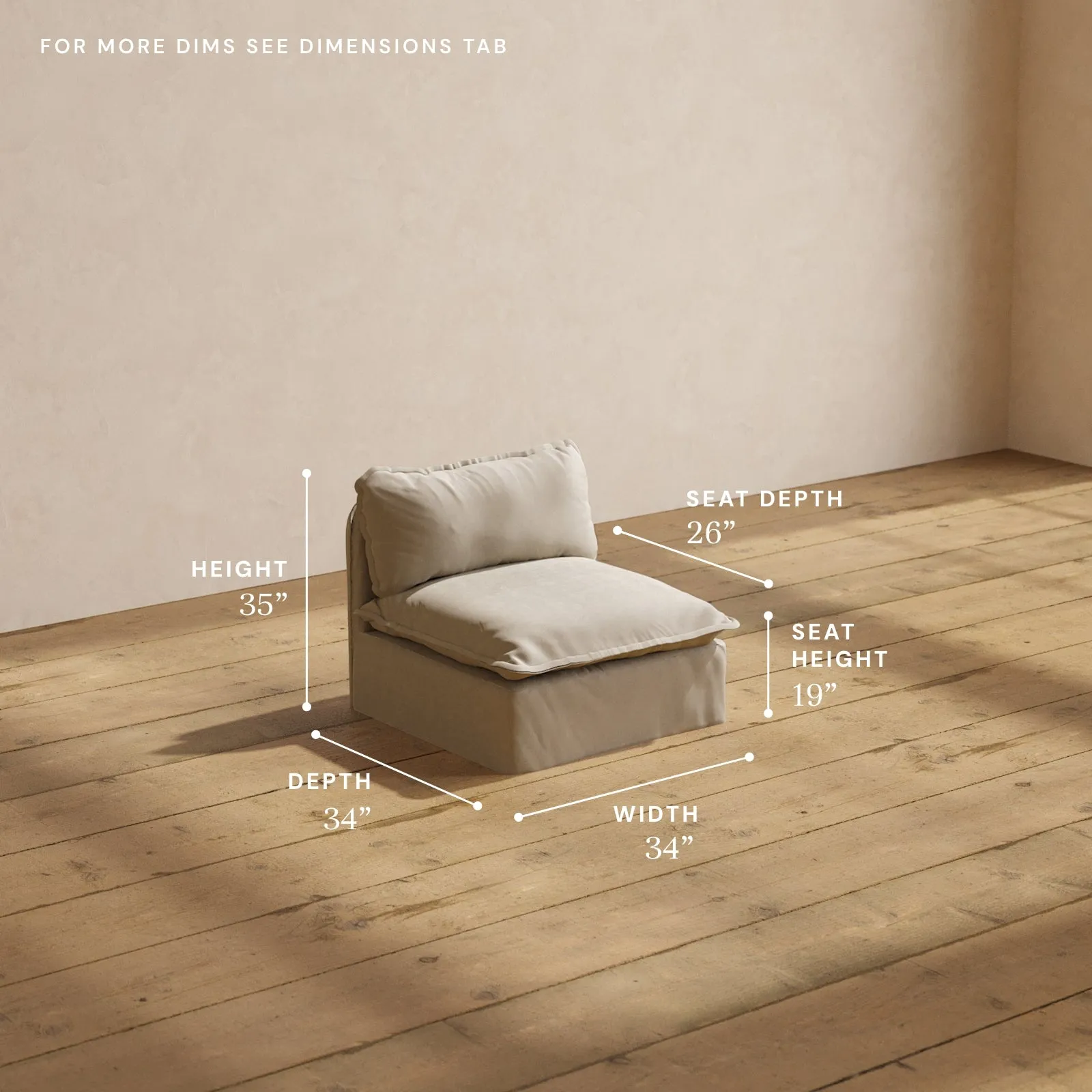 Modular Performance Armless Chair in Dune | Relaxed Blend